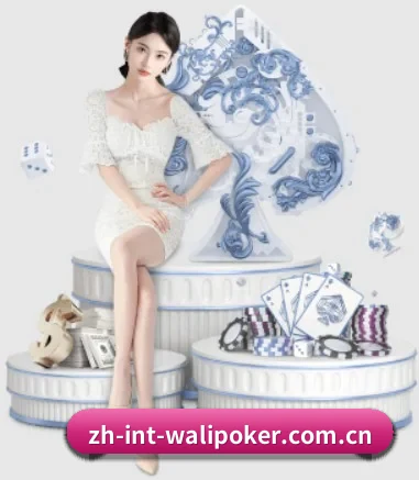 业务扩张